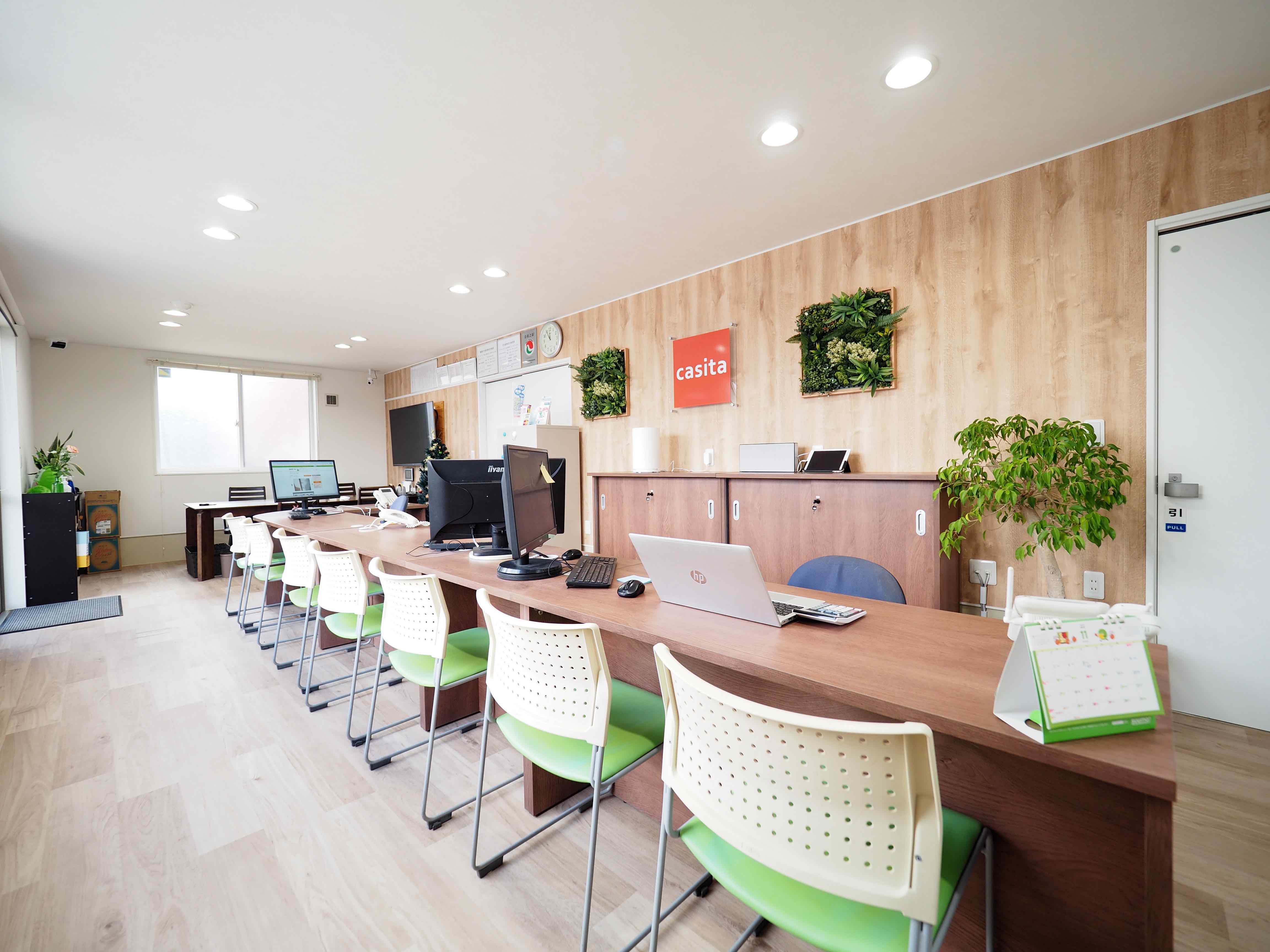 株式会社カシータ｜大仙市(大曲)の不動産売買専門｜買取・仲介
